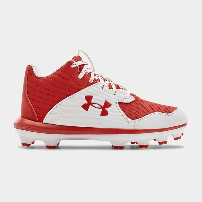 Under Armour Yard Mid TPU Jr. - Chlapcenske Baseballová Obuv - Červené/Biele